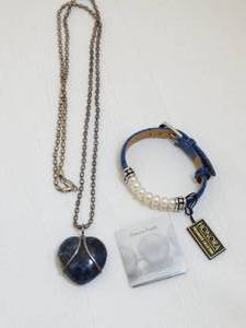 lot 37260 image: Blue Leather Honora Fresh Water Pearl Bracelet - Stone Heart Pendant  Necklace