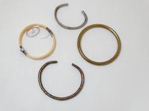 lot 37288 image: Lot of 4 Different Bracelets