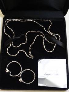 lot 37295 image: Sterling Signatures Joseph Esposito Earring and Necklace