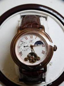 lot 37309 image: Magico Mens Gold Plated Black Automatic Watch