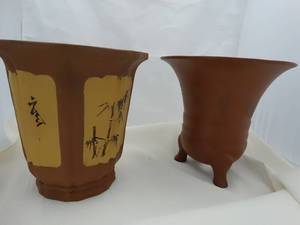 lot 37241 image: Decorative Planters