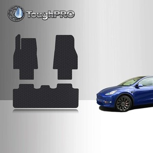 lot 12527 image: ToughPRO floor mats
