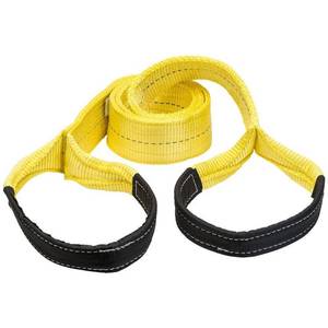 lot 12646 image: Keeper (02642) 10 X 4 Lift Sling