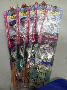 lot 1351 image: 5-Kites