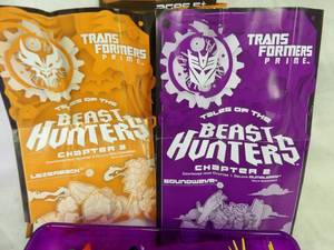 lot 1376 image: Transformer Toys (Purple Box)