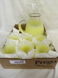 lot 1397 image: Vintage Drink Set