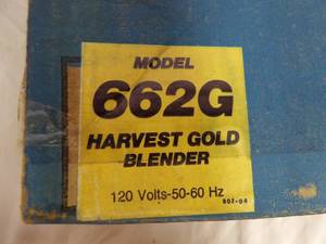 lot 1412 image: New Blender Harvest Gold