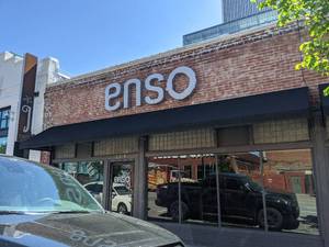 lot 106 image: Black outdoor awning