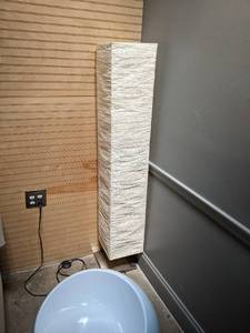 lot 4372 image: Floor Lamp (white)