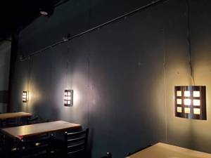 lot 4382 image: (3) Wall Lights