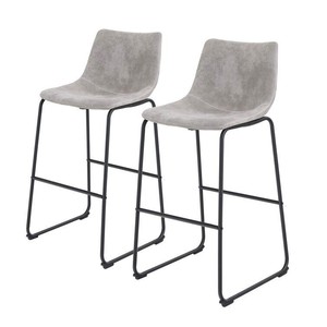 lot 66933 image: Schiffer 30 Bar Stool (Set of 2)