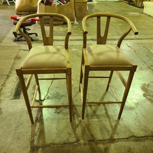 lot 66940 image: Zeigler Set of 2 Bar Stools - Note wood glues areas