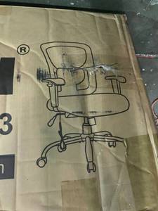lot 66971 image: Ergonomic Task Chair. Black. Open Box