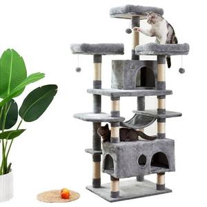lot 66981 image: 67 Lenka Cat Tree. Retail $140.75 Open Box