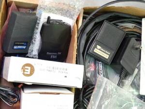 lot 37417 image: FM Personal PA  Lot & Misc