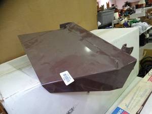 lot 37458 image: Metal Side Shoot for Mower