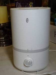 lot 37512 image: Top-Fill Ultrasonic Cool Mist Humidifier