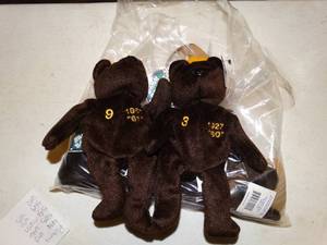 lot 37503 image: Lot of Bamm Beano Babies