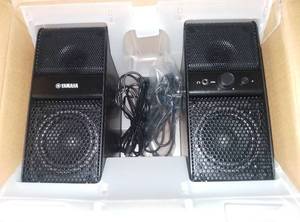 lot 1018 image: Yamaha NX-50 Speakers