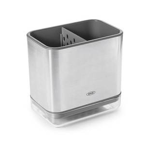 lot 8497 image: OXO Good Grips Sinkware Caddy