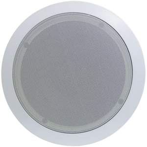 lot 1383 image: PYLE PRO PDIC61RD 6.5 200W 2-Way In-CeilingWall Speaker System White (2 Pack)