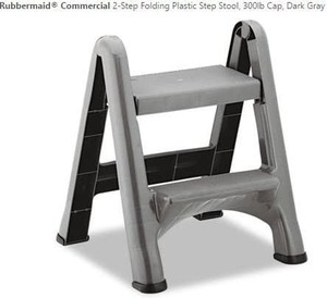 lot 1484 image: Rubbermaid Commercial Products Two-Step Folding Stepstool, White (300-Pound Load Capacity, 22-78-Inches x 21 Depth x 18-78-Inches)