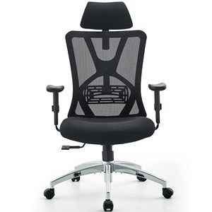 lot 7656 image: Ticova Ergonomic Office Chair - High Back Desk Chair with Adjustable Lumbar Support & Thick Seat Cushion - 130°Reclining & Rocking Mesh Computer Chair with Adjustable Headrest, Armrest