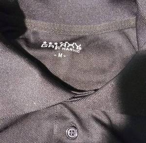 lot 20027 image: Galaxy By Harvic Mens Size Medium Black Moisture-wicking Polo Shirt