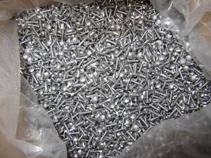 lot 1971 image: 19.5 LBS. OF SILVER SCREWS