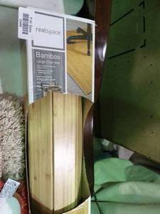 lot 23458 image: Bamboo Floor Mat
