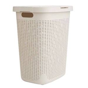 lot 1282 image: Mind Reader Laundry Bin