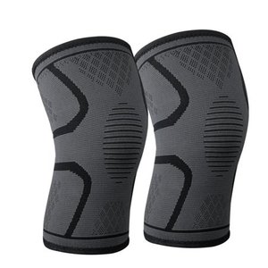 lot 2005 image: Compression Knee Sleeves
