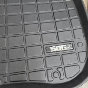 lot 2045 image: Car Floor Mats