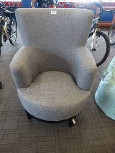 lot 21683 image: Light Grey Modern Arm Chair