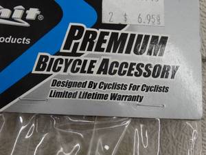 lot 21827 image: Premium bicycle accessory