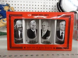lot 21769 image: Set of 4 Russian mug shots- New