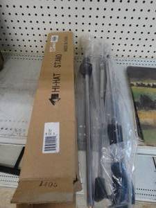 lot 24546 image: Hi-Hat Stand