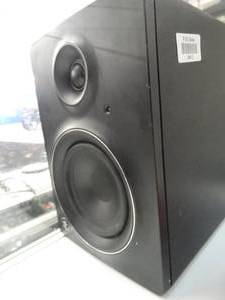 lot 24812 image: MR5 Active Studio Monitor Speaker