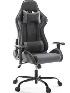 lot 9188 image: Smugdesk Racing Style Ergonomic Reclining Gaming High Back Computer Chair (Black & Grey) Model 3312-BKGY