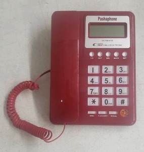 lot 9420 image: Diyeeni Retro Red Corded Telephone with Caller ID Display, Wired Telephone with DTMFFSK Dual Mode Flash and Redial Function, Fixed Telephone
