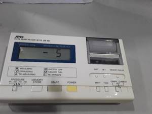 lot 1161 image: Digital Blood Pressure Meter. No Cord