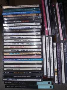 lot 1320 image: Assorted CDs