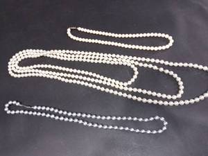 lot 1473 image: Pearl Necklaces