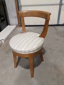 lot 1511 image: Mid Century Vanity Stool