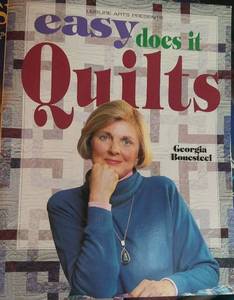 lot 2376 image: Easy Does It Quilts