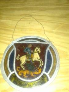 lot 568 image: sun shiner collectable