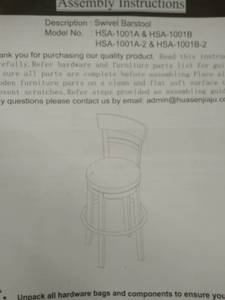 lot 55386 image: Ball & Cast Swivel Bar Stool - 29 Inch Height, Cappucino