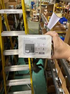 lot 29153 image: Steinel IS140B - Adjustable Motion Detector, Black
