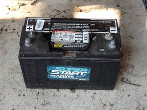 lot 38061 image: Lg battery