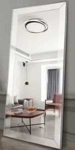 lot 19497 image: NEURYPECHIC FULL LENGTH MIRROR SILVER